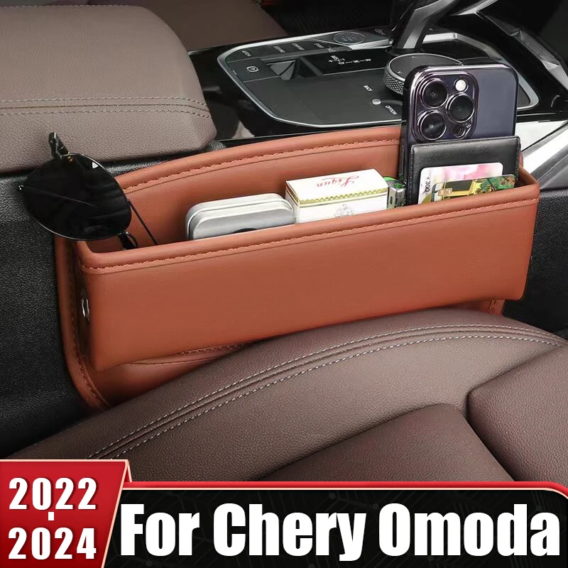 

For Chery Omoda C5 5 2022 2023 2024 Car Seat Crevice Slot Storage Box Multi-functional Bag Key Plug Phone Card Holder Organizer