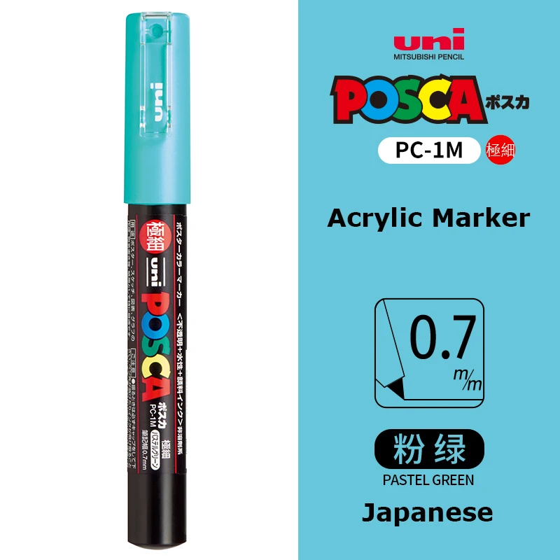 Versatile Water-Based Paint Marker Pen