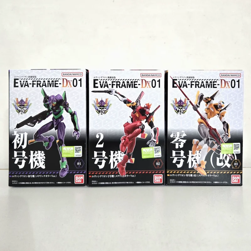 Bandai Original Shokugan NEON GENESIS EVANGELION Unit-01