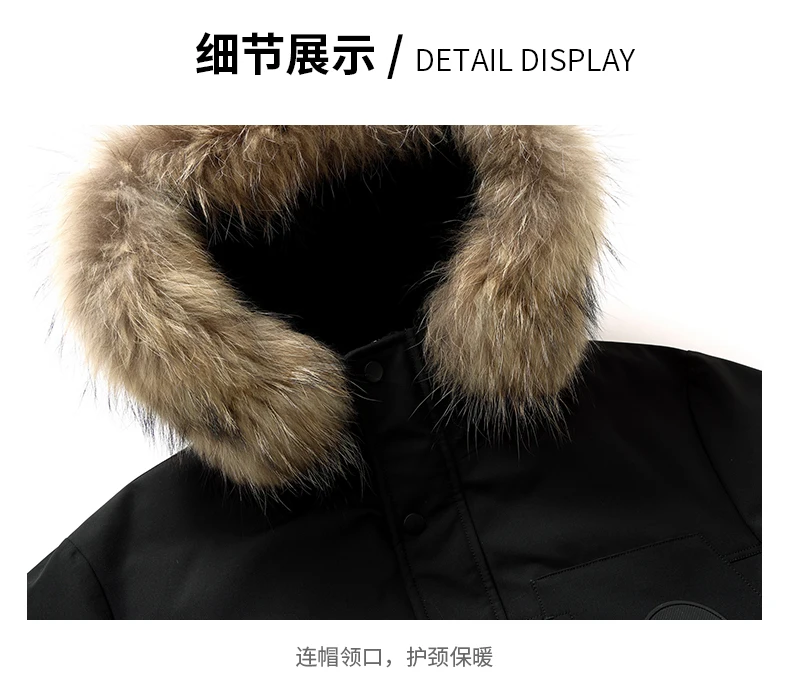 Lässige Winter-Herrenjacken mit Entendaunen, Streetwear mit Pelzkragen & Abnehmbarer Kapuze, Outdoor-Daunenjacke, Dicke Wattierte Parka – Detail 14