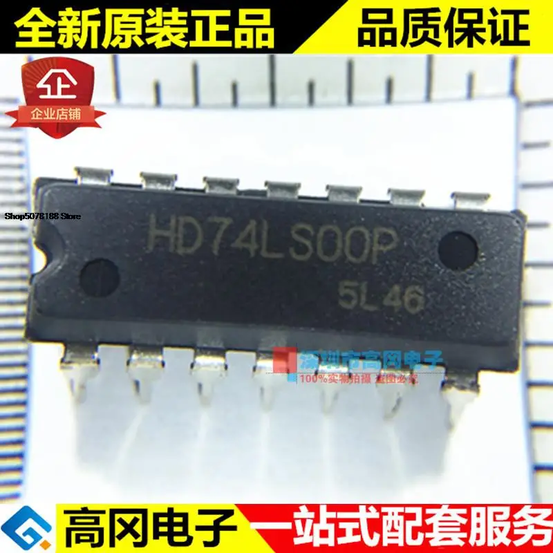 

5 шт. HD74LS00P 74LS00 DIP14