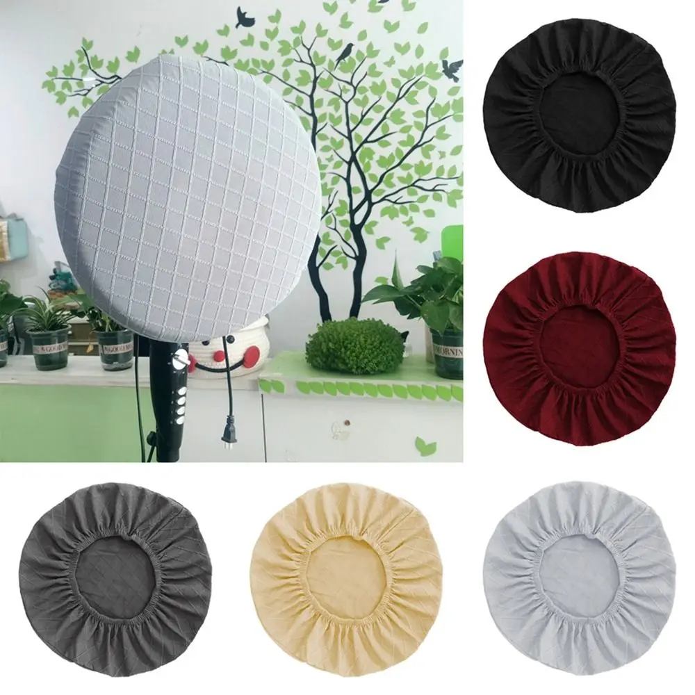 Half Wrapped Fan Cover Heater Cover All-inclusive Protective Dust Household Elastic Storage Net Home Accessories