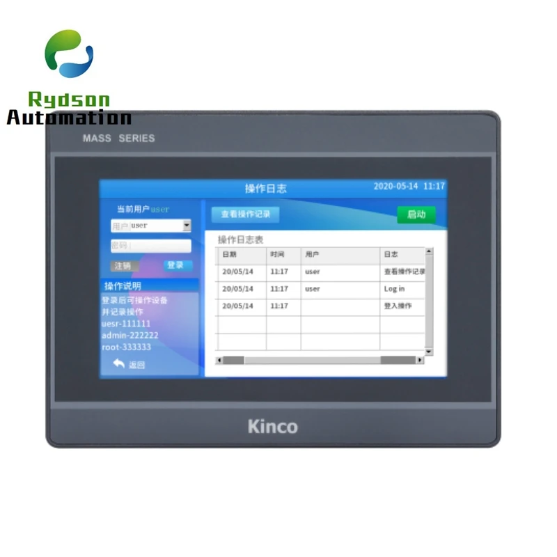 Kinco ġ ũ HMI, M2070H, M2070HE, 7 ġ