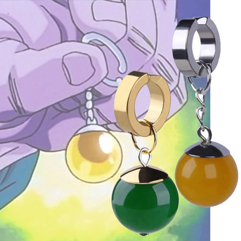Anime Ear Clip Earrings Pendants Potara Earrings Yellow Agate Cartoon Figure Son Cosplay Props 1PCS game cosplay props,anime ear clips