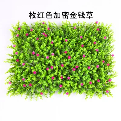 ตัวเลือกสินค้า หญ้าเทียมตกแต่งสวน 40x60 ซม. สวยสมจริง
