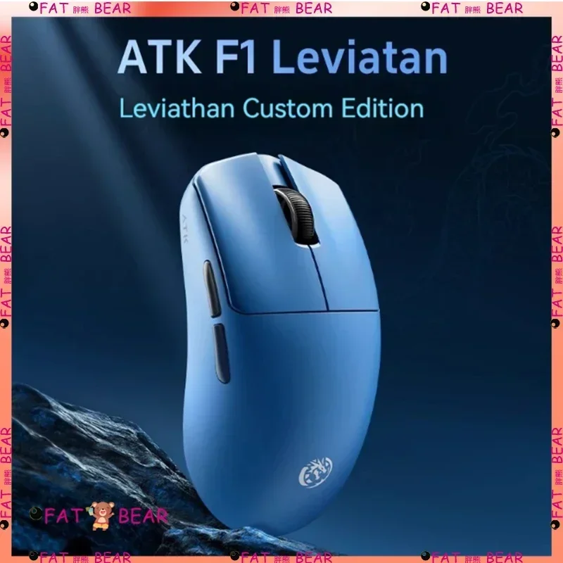 Atk Blazing Sky F1 Leviathan Mouse Wireless Accessories Laptop