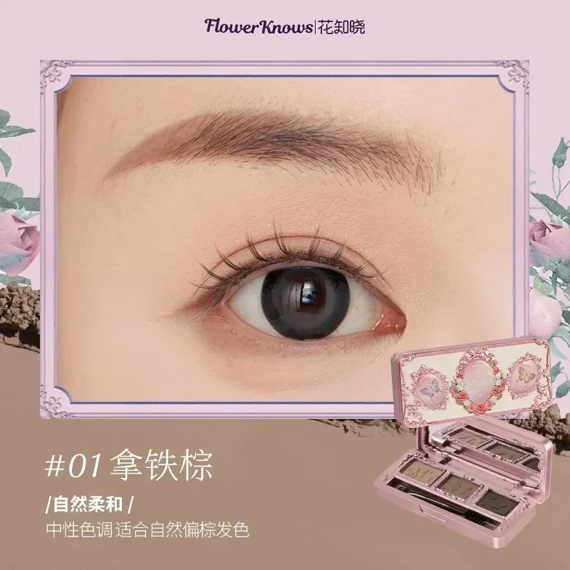 Flower Knows Midsummer Fairytales Series Three Color Eyebrow Plate Multi-use Natural Eyebrow Powder 5