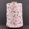 200 Colour 500g /1500M 100% cotton yarn 6mm+3mm special Sequin yarn  DIY garment accessories Rag doll Knitting yarn пряжа 5