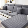 1pc jacquard plush sofa cushion cover, chalse long cover, back cushion slipcover ,stretch protector for 1/2/3/4 seat couch cover 1