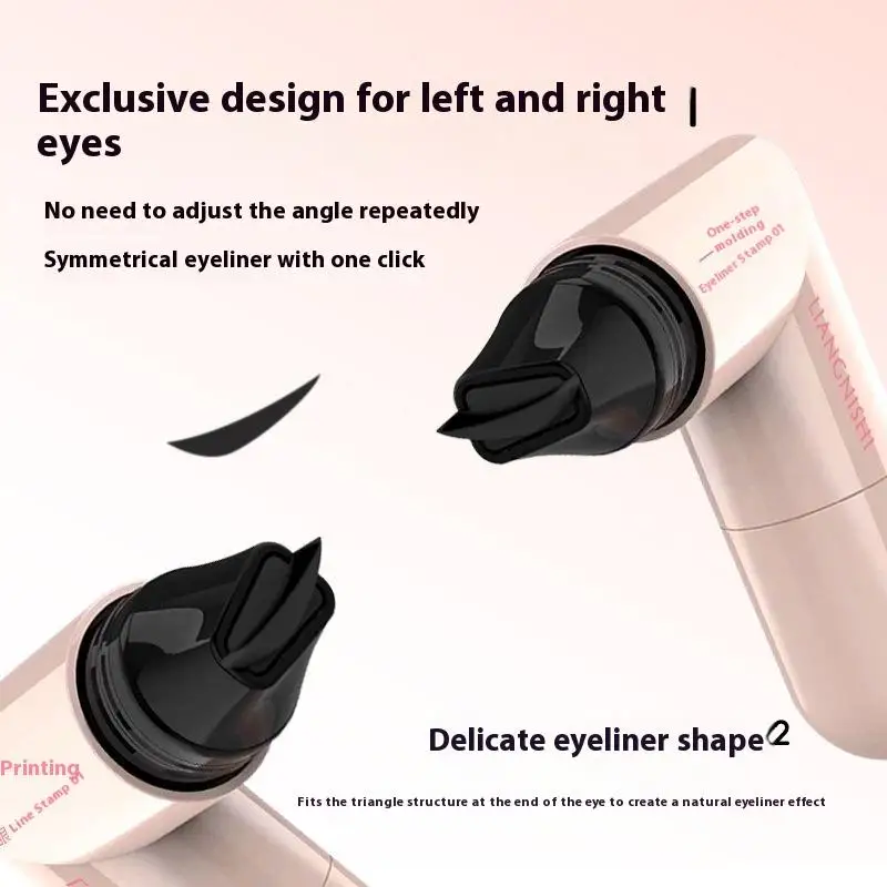 ختم كحل قابل للدوران برأس مزدوج، خط مخطط دقيق متكا...