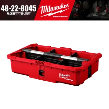 밀워키 팩아웃 48-22-8045™도구 트레이 상자, 도구 액세서리