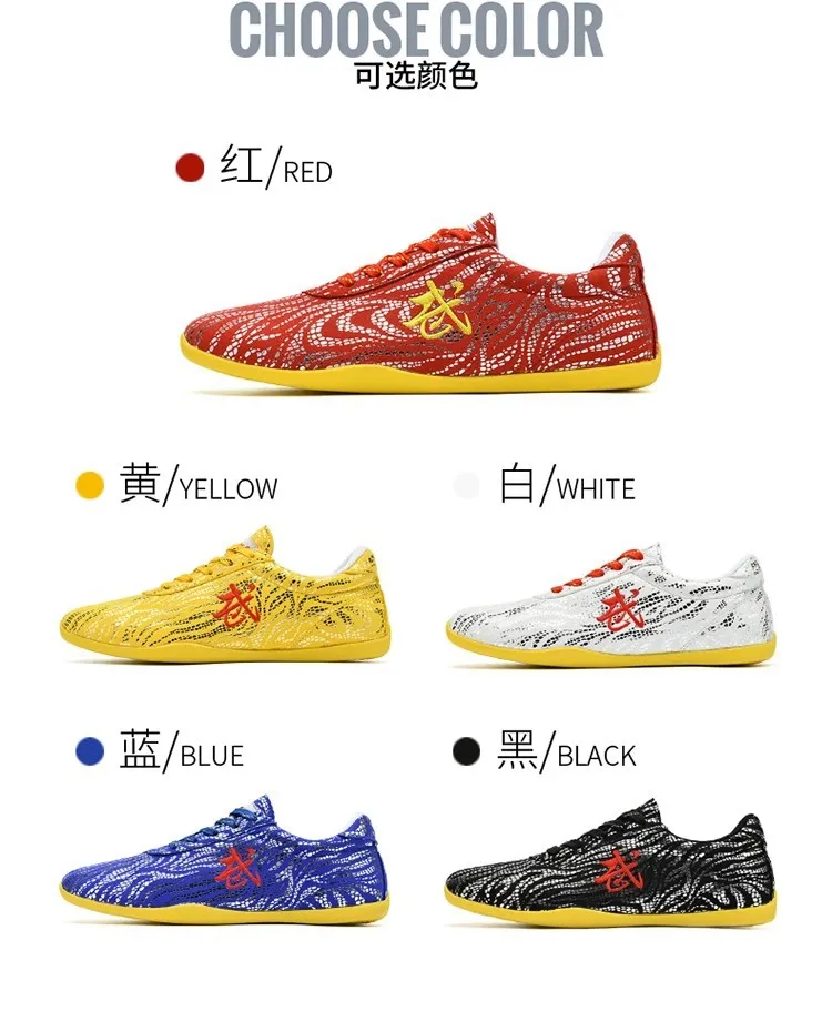 High-quality taekwondo training shoes martial arts competition Tai Chi morning exercise exercise shoes training shoes