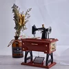 Sewing Machine Music Box Retro Sewing Clockwork Home Crafts Decoration Gift 1