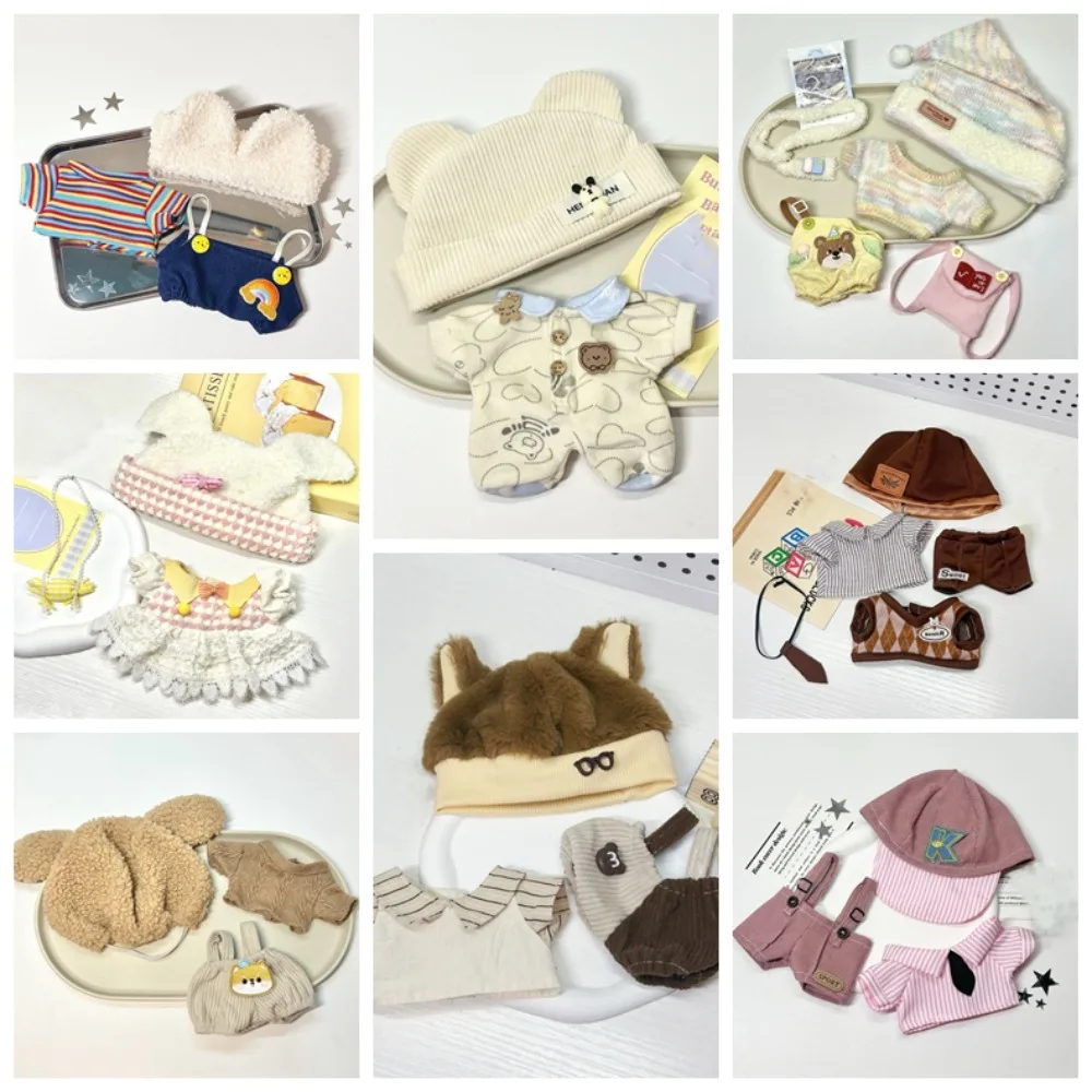 Toy Accessories 20cm Cotton Doll's Clothes Replacement Outfit Plush Dolls Clothing Set Mini DIY Clothing Doll Clothes Suit