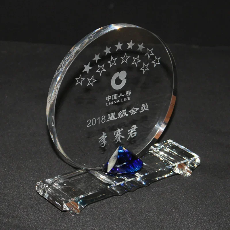 Customized Round Crystal Trophy, Creative, High-End Honor, Excellent Employees Annual Meeting Souvenir Awards, Home Decor, 1Pc