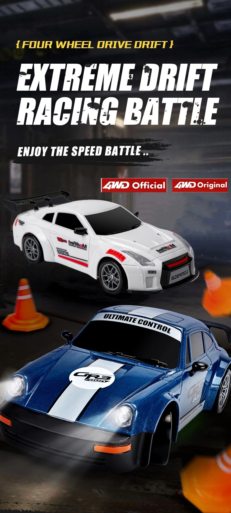 124 4WD RC Drift Car - High Speed Remote Control Racing Toy