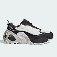 Adidas véritable automne nouvelles chaussures de course à semelles épaisses épissées pour hommes et femmes IH0492 2