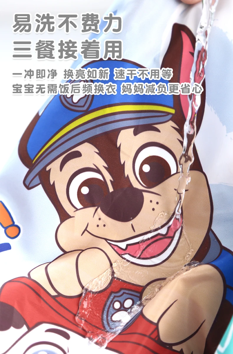 1PC Echte Paw Patrol Wasserdichte Essen Kittel Infant Kleinkind Baby Cartoon Langarm Kunst Schürze Fütterung Lätzchen für Jungen mädchen – Detail 6