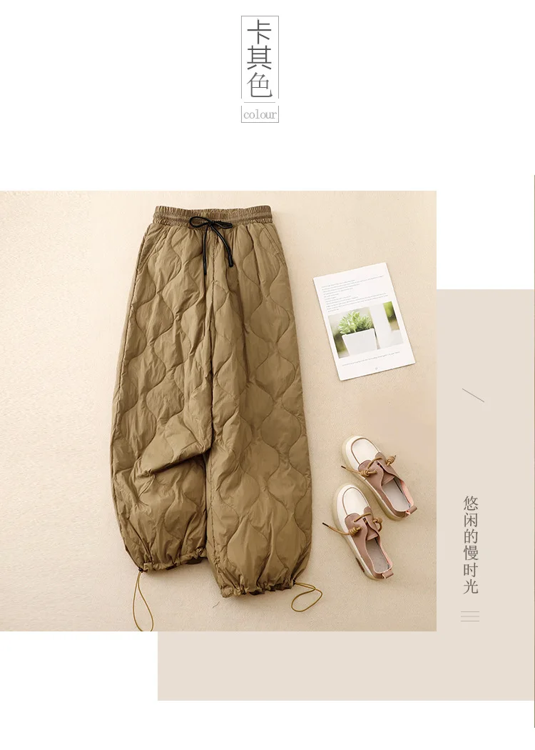 Women Winter Warm Down Cotton Pants Padded Quilted Trousers Elastic Waist Bloomers Solid Color Female Casual Wide Leg Sweatpants