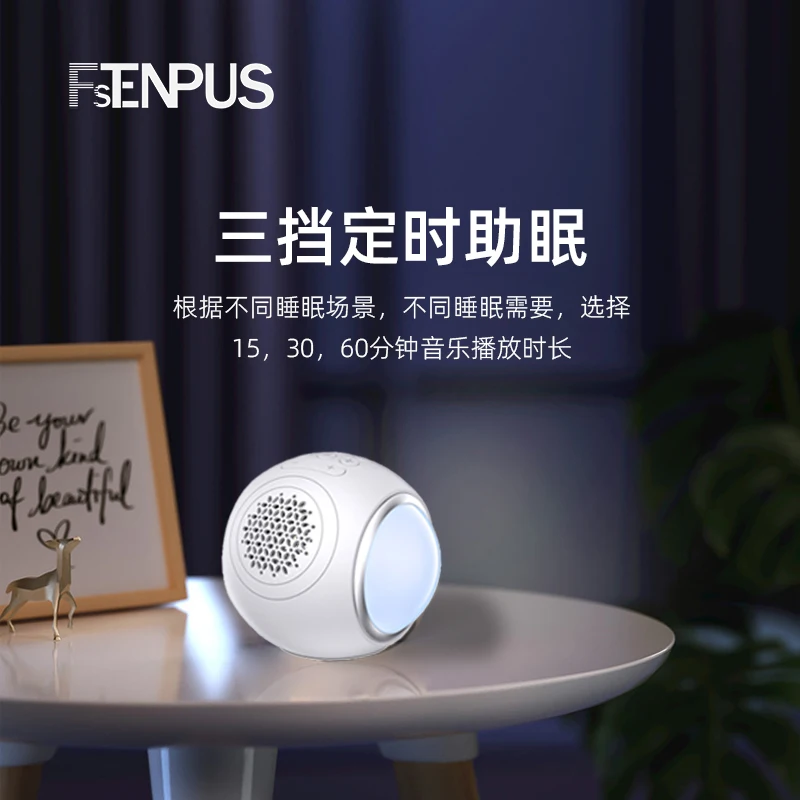 smart-led-bedroom-lamp-with-wireless-speaker-night-light-speaker-white-noise-for-sleeping