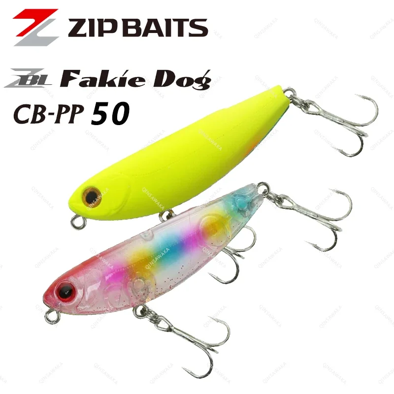 

Japan ZIPBAITS ZBL Fakie Dog DS CrazyWalker KURODAI CB PP 50mm Down Size Lure baitfish Fishing Floating Saltwater long distance