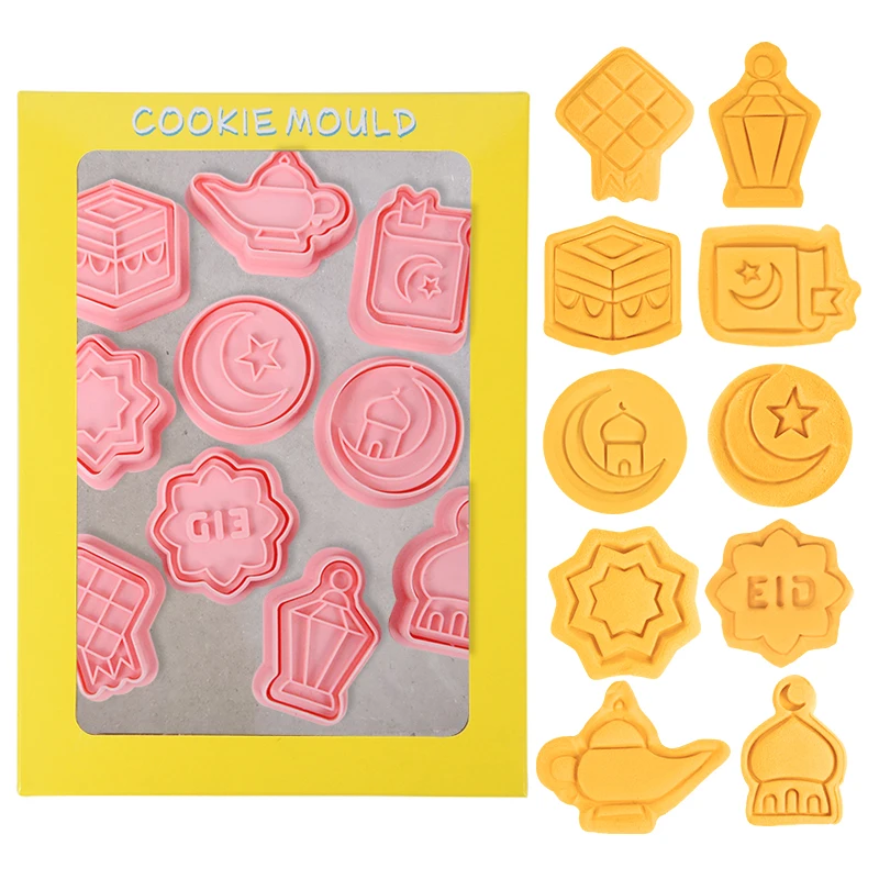 

10pcs/box Eid Mubarak Cookie Mold DIY Dessert Cake Baking Tool Muslim Ramadan Kareem Holiday Party Accessories