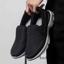 

Men's shoes Casual shoes Overfoot old men's shoes Men's shoes Sports shoes Men's comfortable home riding shoes spot free shippin