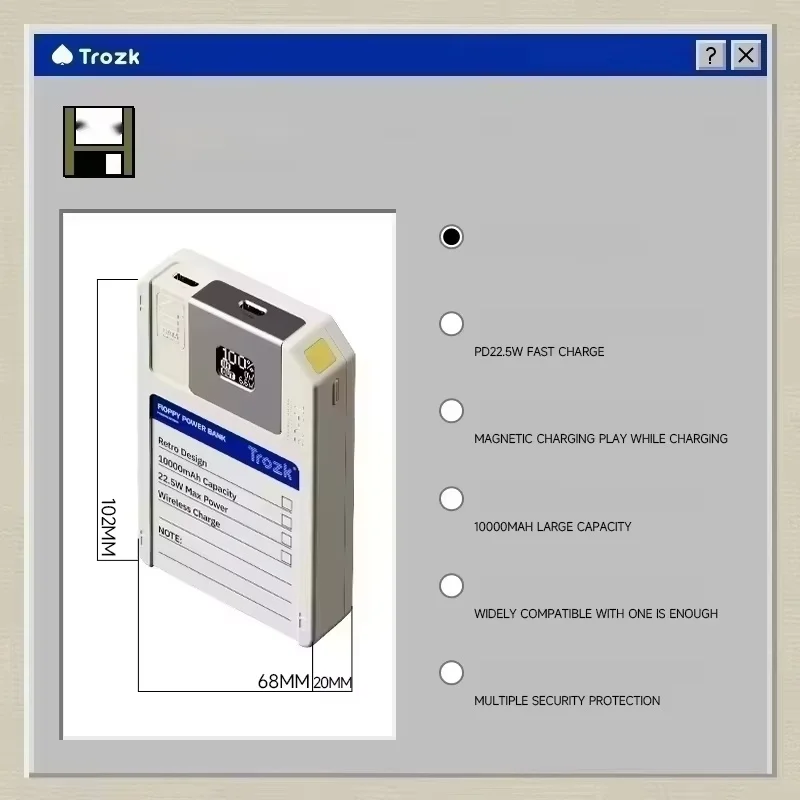 Product image