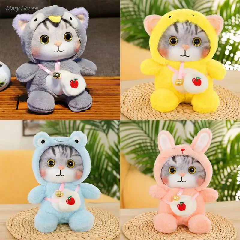 

25cm Cute Healing Cat Doll Toy Cat Plush Doll Children's Sofa Schoolbag Pendant Decoration Girl Holiday Surprise Gift