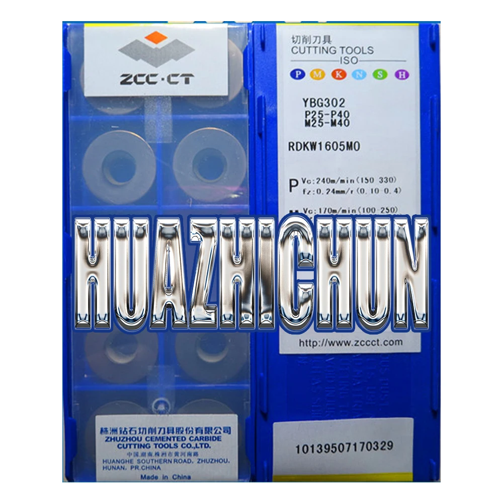 

HUAZHICHUN YBG202 302 212 RDKW1605MO карбидные вставки лезвие резака
