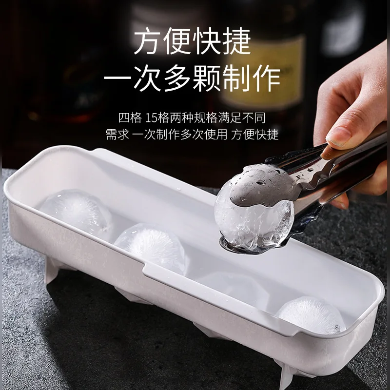 Diamond round ice mold household refrigerator lid Whiskey ice cube beer refrigeration hockey making machine ice mold