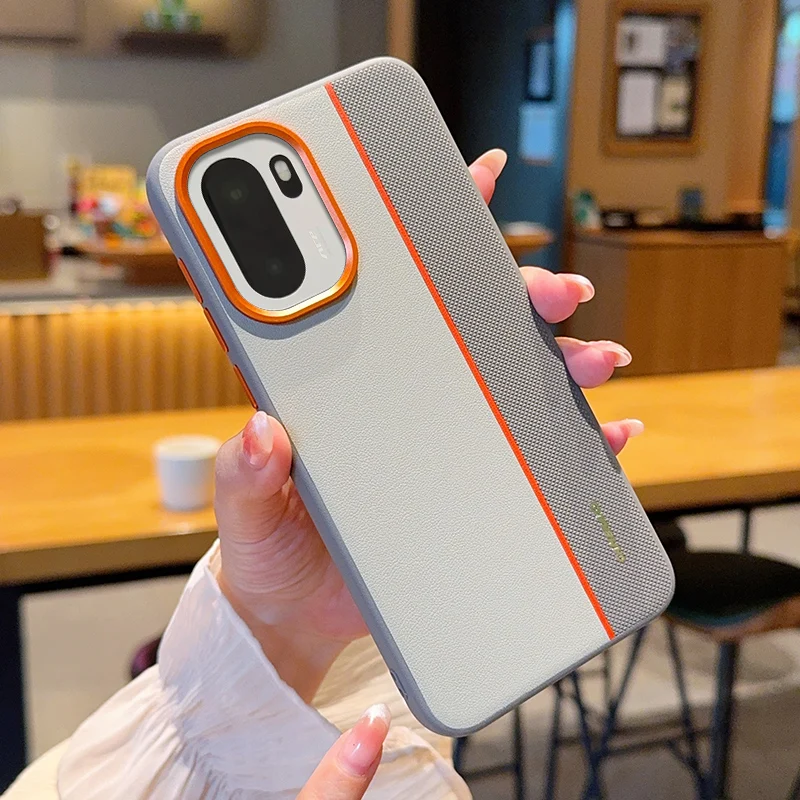 Luxury Color Blocked PU Leather Ultra-Thin Shockproof Phone Case