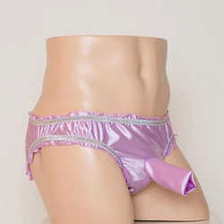 Men Sissy Panties Emulation Silk Sexy Sheer G-String Penis Sheath Pouch Underwear Trunk Gays Imitates Lingerie Breathable Briefs