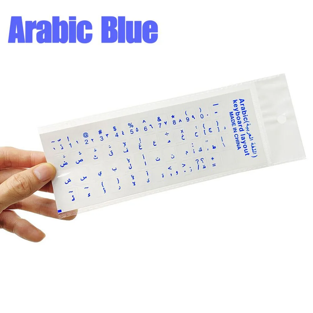 Keyboard Stickers 1 Sheet Transparent Arabic Keyboard Sticker Orange Blue Protective Film For Laptop PC Universal Language Key Sticker
