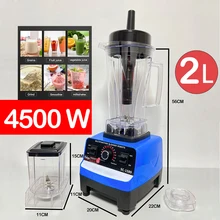 Submersible Blender 4500W Food Processor Comercial Smoothies Blender Kitchen Mixer Juicer  Free Shipping 4500w Electric Blender