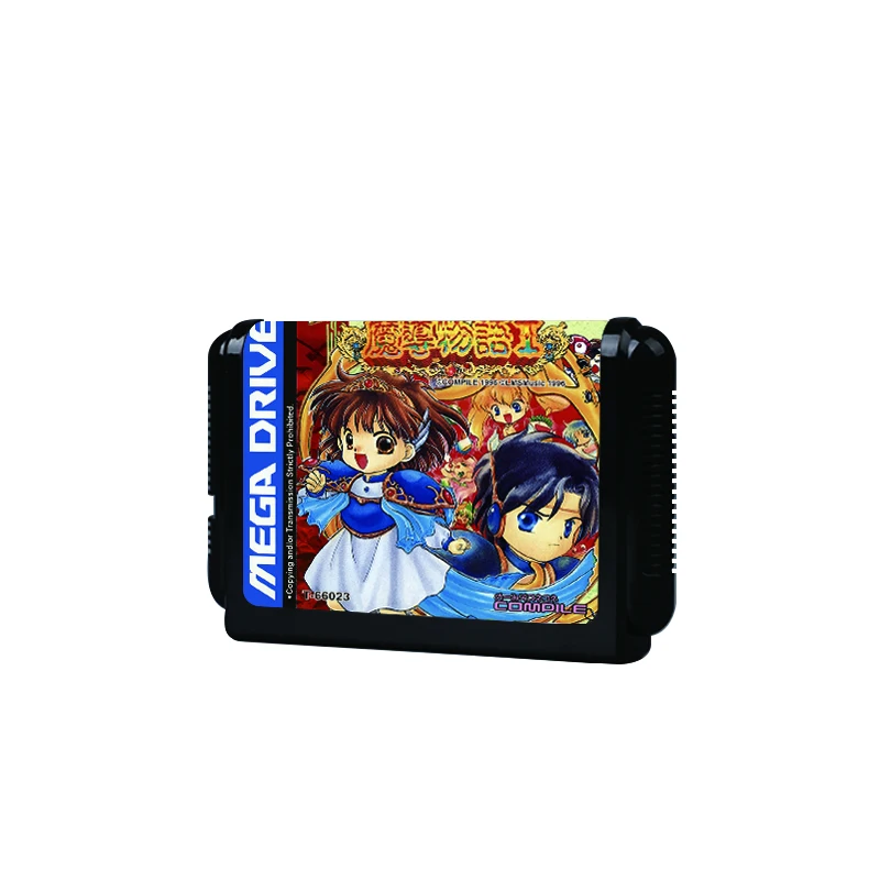 魔導物語 I 日本カバーゲーム SEGA Genesis コンソール用ゲーム