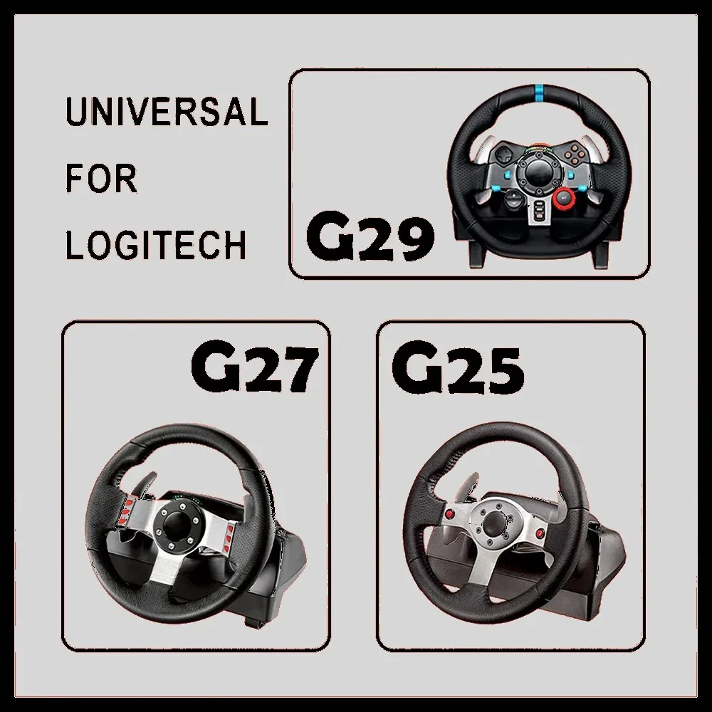 For Logitech Racing Game USB G25/27/29 T500 Windows 14 Bit Pc Handbrake Drift Adapter Board (ONLY Plate)