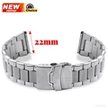 22mm Flat strap