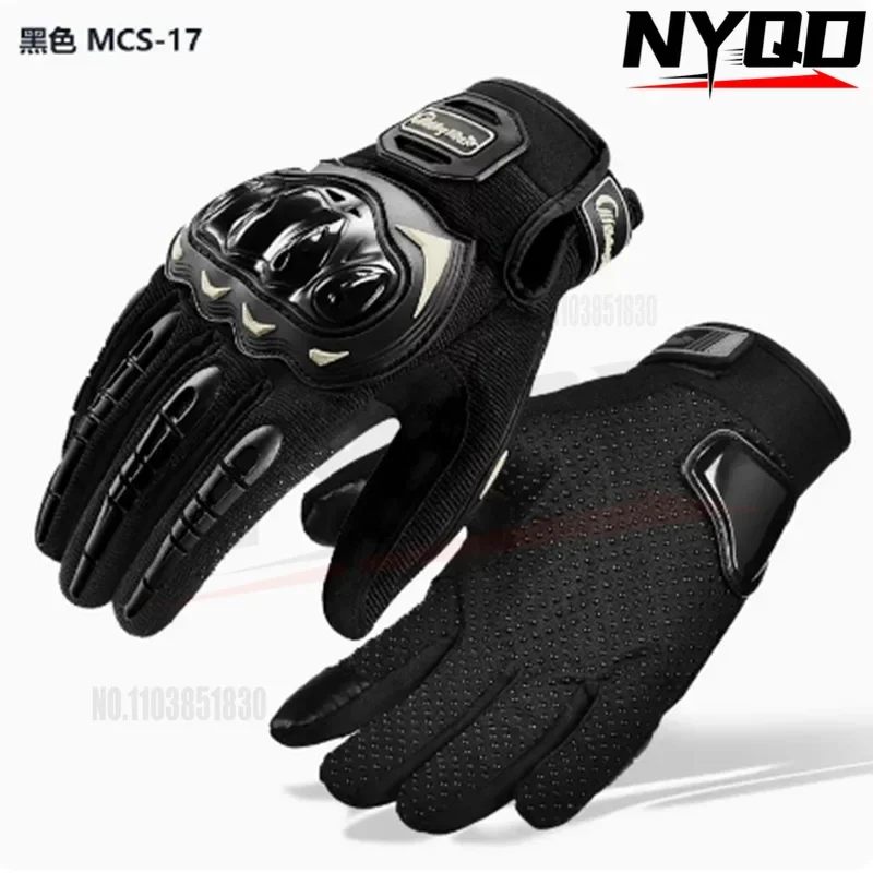 ������� �尩, ���� ���� �� �հ��� ���̵� �尩, ���̽� �尩, ���� ���� �� �̲��� ���� ��ġ ��ũ�� ���̴� �尩