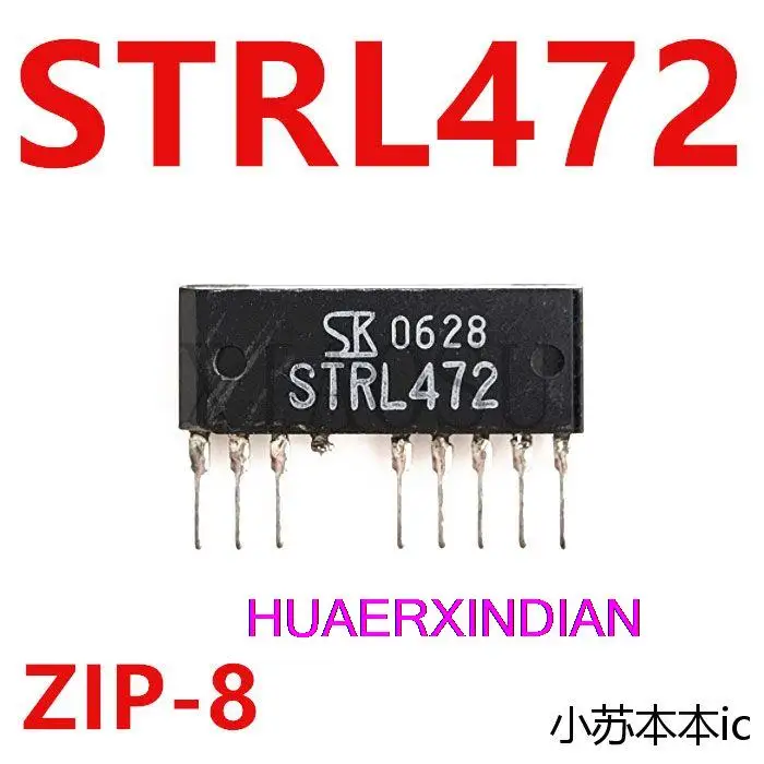 

1 шт. новая Оригинальная фотовспышка L472 ZIP8