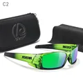 C2 green mirror