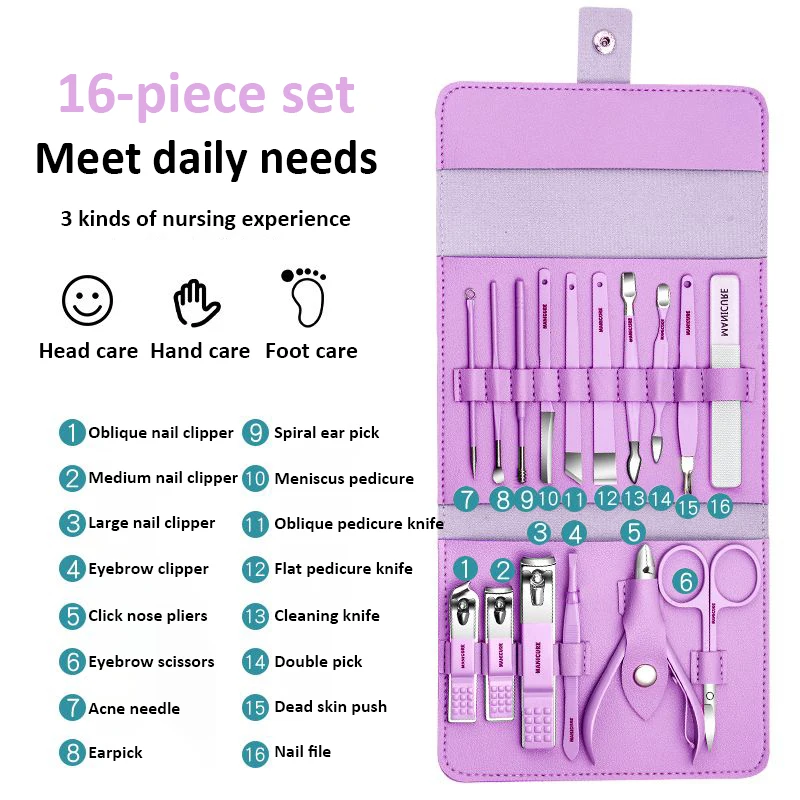 Professional Manicure Set 12/16 Pcs Full Function Kit Stainless Steel Pedicure Sets With Leather Portable Case Idea Gift 3