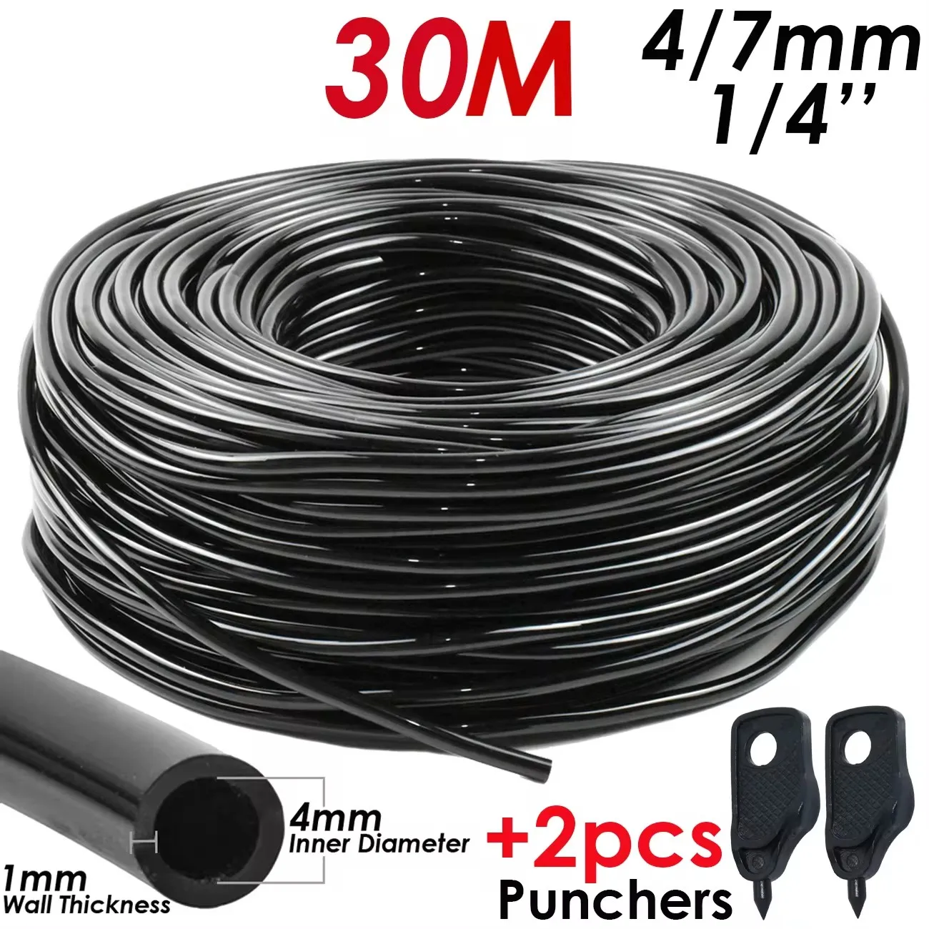 30M-1I4 inch Hose