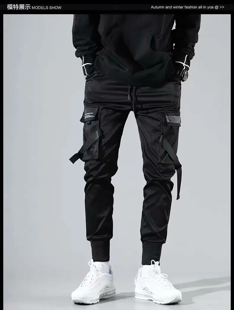 calças harajuku hip hop streetwear preto sweatpants