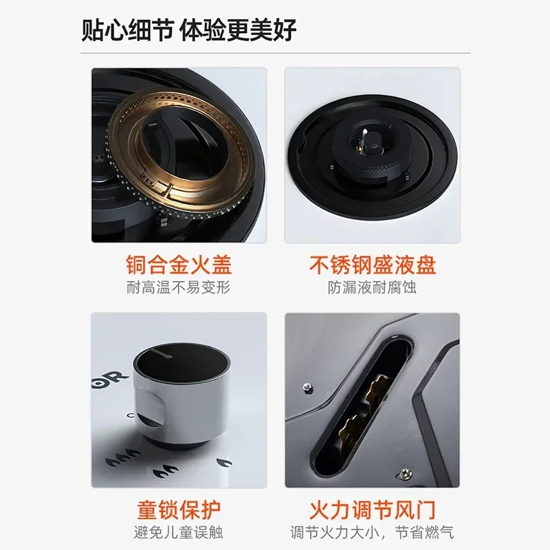 SUPER Monocular Gas Stove White [MB20] Household Desktop Natural Gas Liquefied Gas  Cooktop 3