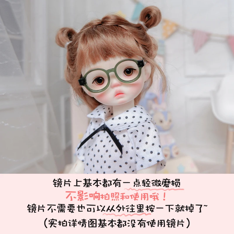 Baby Glasses OB11 6 Glasses Baby Sunglasses 6 12/8 BJD Doll Photo Props Doll Accessories 3