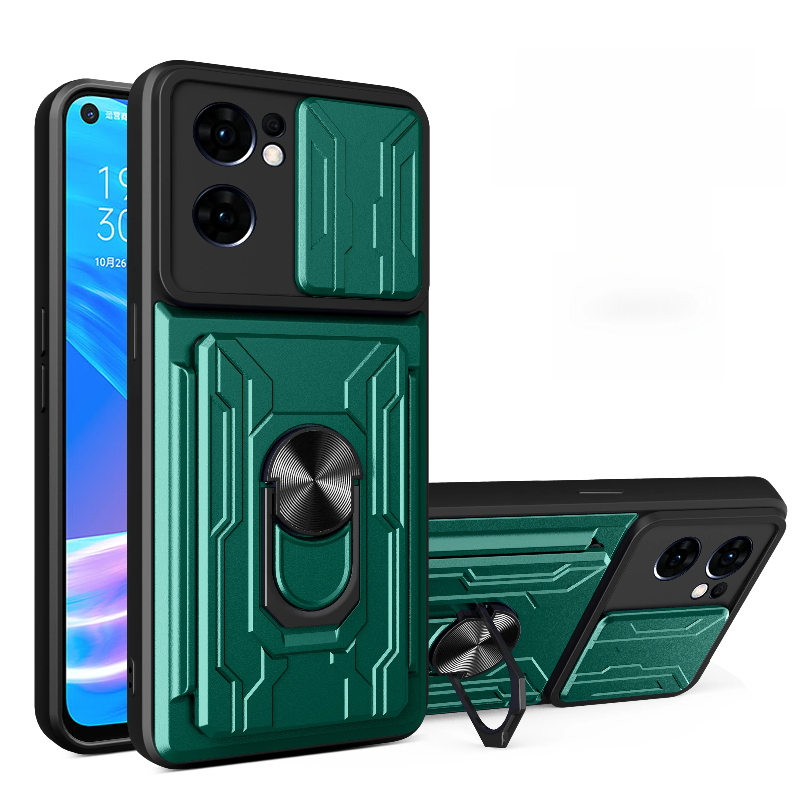 Rotating Car Mount Magnetic Ring Card Slot Holder Phone Case
