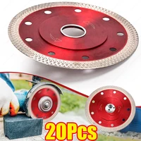 1-20Pcs 105/115/125 mmSuper Thin Diamond Tile Blade Saw Dry Wet Cutting Disc Wheel for Grinder Ceramic Porcelain Granite Marbles