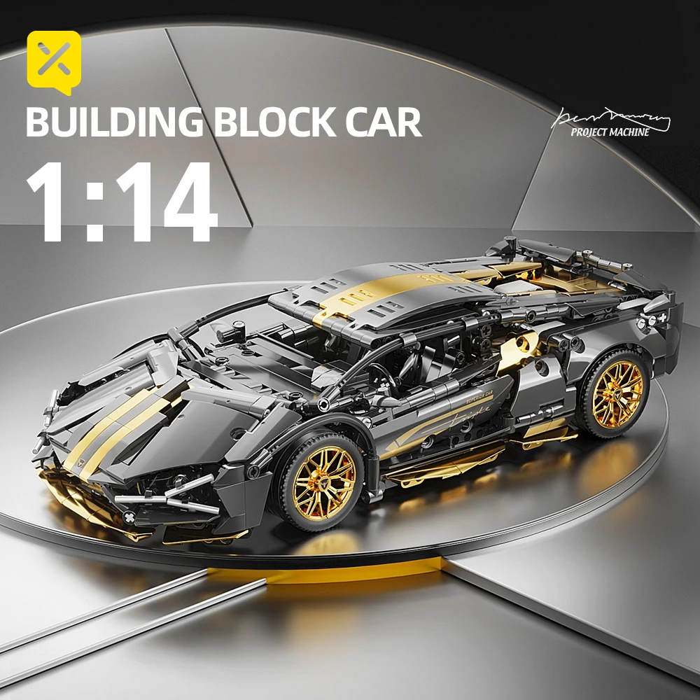 1280PCS Sports Car Building Blocks Toys 1:14 MOC Building Set Racing Car Model Super Cars as Birthday Gifts for Boys and Adults 3