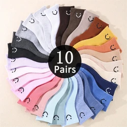 Pack of 10 Adorable Smiling Face Children's Mid - Calf Socks - 1 - 3 Years (Boy random 10 Pairs)